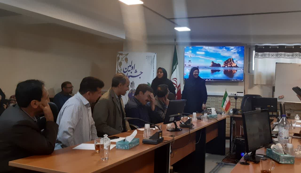 برگزاری جلسه اموزشی مقاله نویسی ویژه همکاران حوزه معاونت بهداشتی