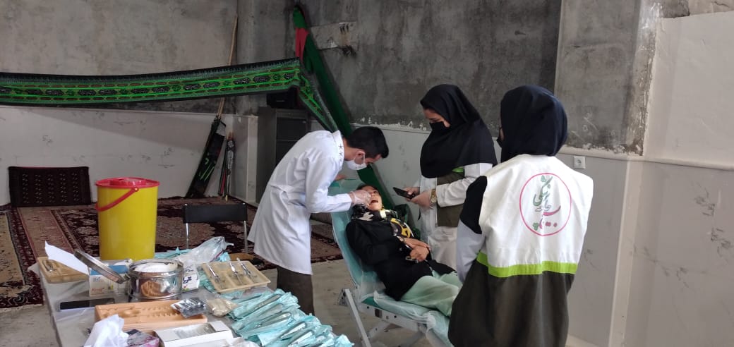 ارائه ۵۰ خدمت جهادی دندانپزشکی به مردم روستای فیروزه