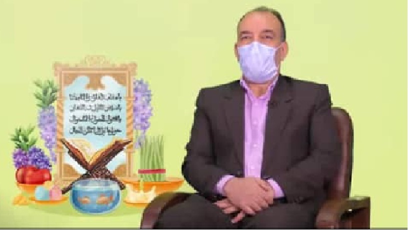 پیام تبریک دکتر محمدرضا اکبری معاون بهداشتی دانشگاه علوم پزشکی خراسان شمالی به مناسبت نوروز باستانی1401