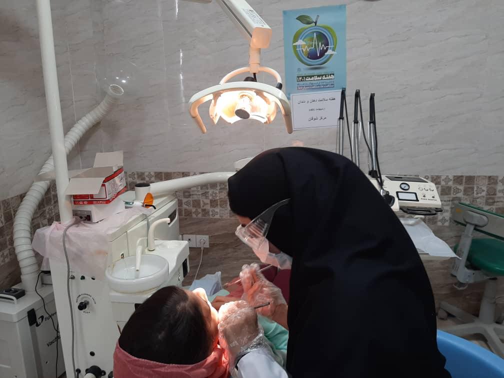 امروز ۱۸ اردیبهشت دردومین روز از هفته سلامت  خدمات بهداشت دهان و دندان در شهرستان جاجرم