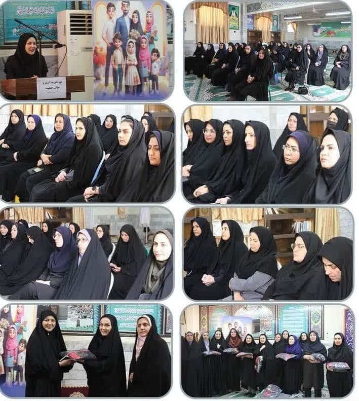 کارگاه آموزشی همزمان با هفته جوانی جمعیت به همت دانشگاه #علوم پزشکی خراسان شمالی ویژه بانوان شاغل در اداره‌کل آموزش و پرورش30 اردیبهشت برگزار شد.