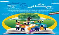 خود مراقبتی