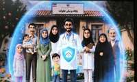 پرونده الکترونیک سلامت، حافظه هوشمند سلامتی شما