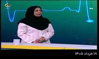 برنامه پزشک خانواده و نظام ارجاع؛ گفتگوی معاون فنی معاونت بهداشتی دانشگاه با برنامه پزشک شما