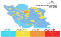 رنگ نارنجی به نقشه کرونای استان بازگشت