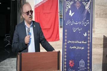 دکترهاشمی