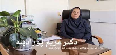 بیماری‌های تنفسی را بهتر بشناسیم
